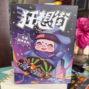 Fantasy Street Skater Character Poster Yeboy sealed new plush collectible